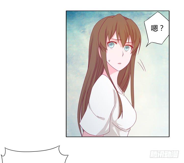 我与秋田韩漫全集-你个性真不可爱！无删减无遮挡章节图片 
