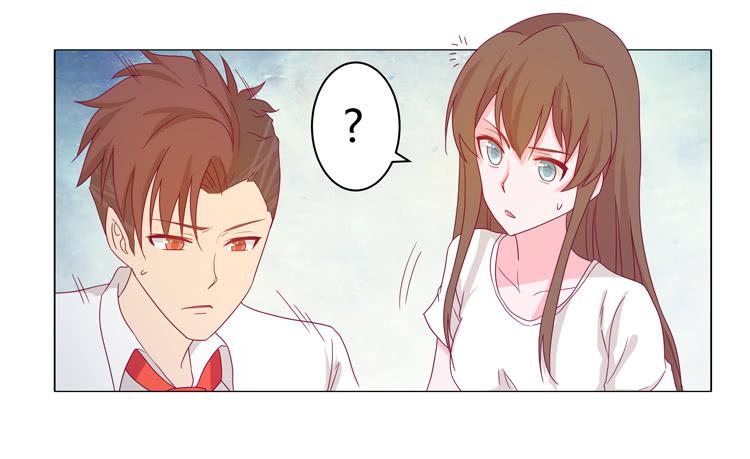 我与秋田韩漫全集-你个性真不可爱！无删减无遮挡章节图片 