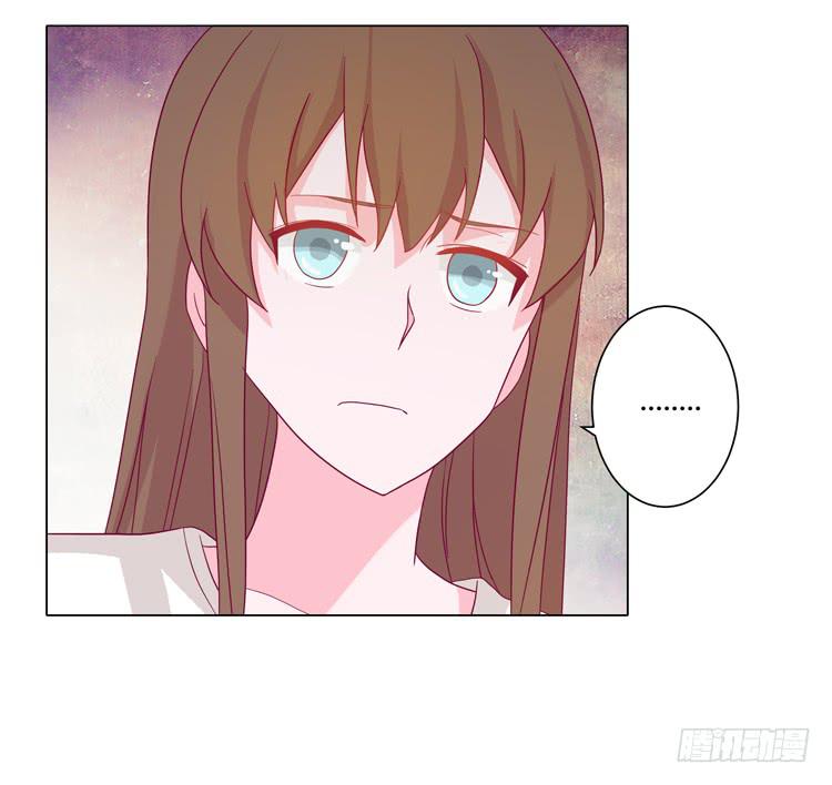 我与秋田韩漫全集-你个性真不可爱！无删减无遮挡章节图片 