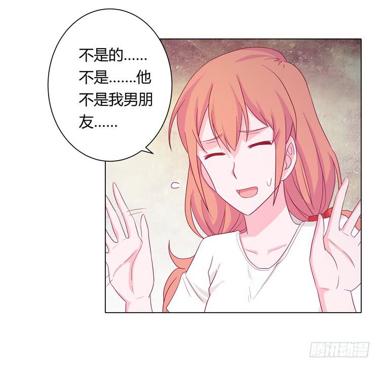 我与秋田韩漫全集-你个性真不可爱！无删减无遮挡章节图片 