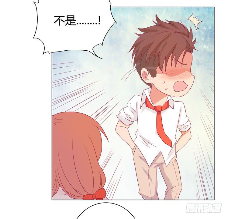 我与秋田韩漫全集-无法抑制的喜欢无删减无遮挡章节图片 