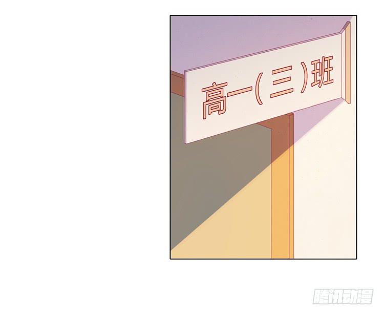 我与秋田韩漫全集-无法抑制的喜欢无删减无遮挡章节图片 