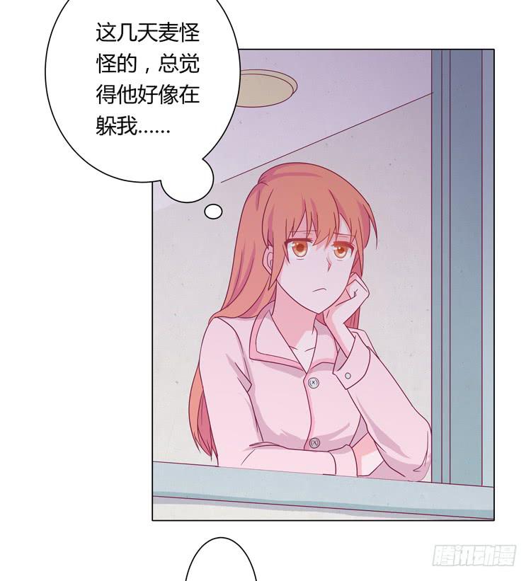 我与秋田韩漫全集-无法抑制的喜欢无删减无遮挡章节图片 