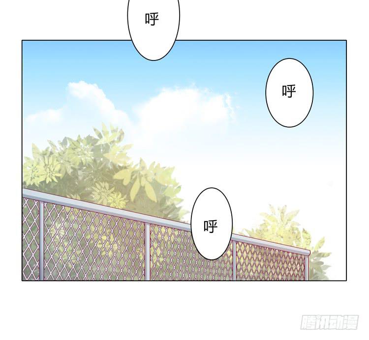 我与秋田韩漫全集-无法抑制的喜欢无删减无遮挡章节图片 