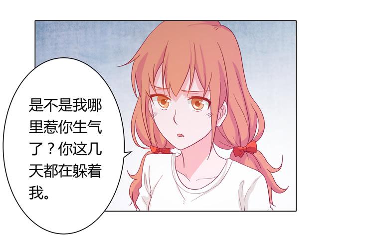 我与秋田韩漫全集-无法抑制的喜欢无删减无遮挡章节图片 