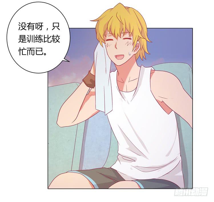 我与秋田韩漫全集-无法抑制的喜欢无删减无遮挡章节图片 