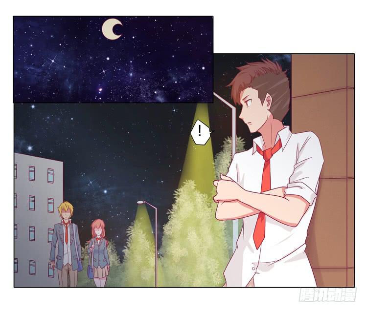 我与秋田韩漫全集-和麦坦诚相对无删减无遮挡章节图片 