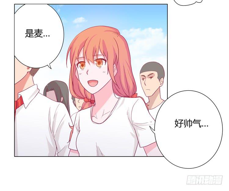 我与秋田韩漫全集-运动会大比拼无删减无遮挡章节图片 