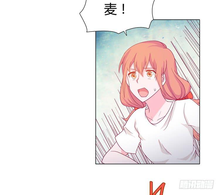 我与秋田韩漫全集-运动会大比拼无删减无遮挡章节图片 
