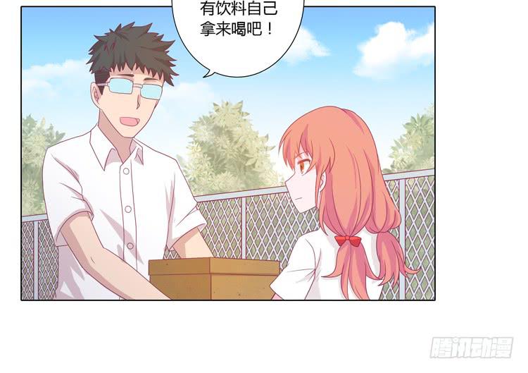 我与秋田韩漫全集-运动会大比拼无删减无遮挡章节图片 