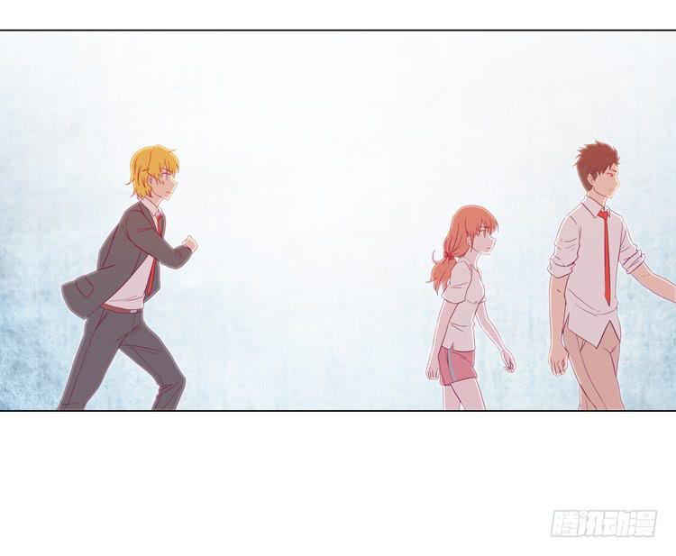 我与秋田韩漫全集-辰风的苦衷无删减无遮挡章节图片 