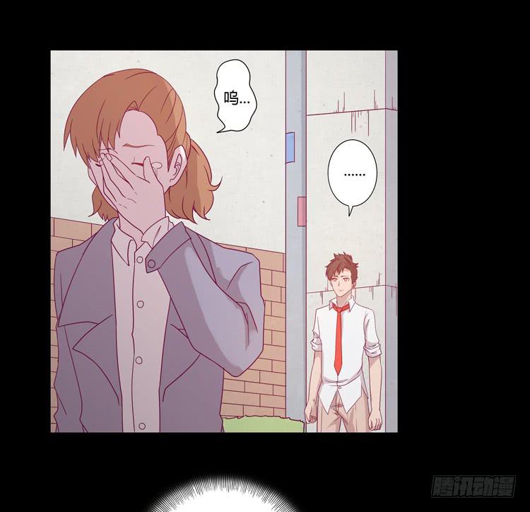 我与秋田韩漫全集-辰风的苦衷无删减无遮挡章节图片 