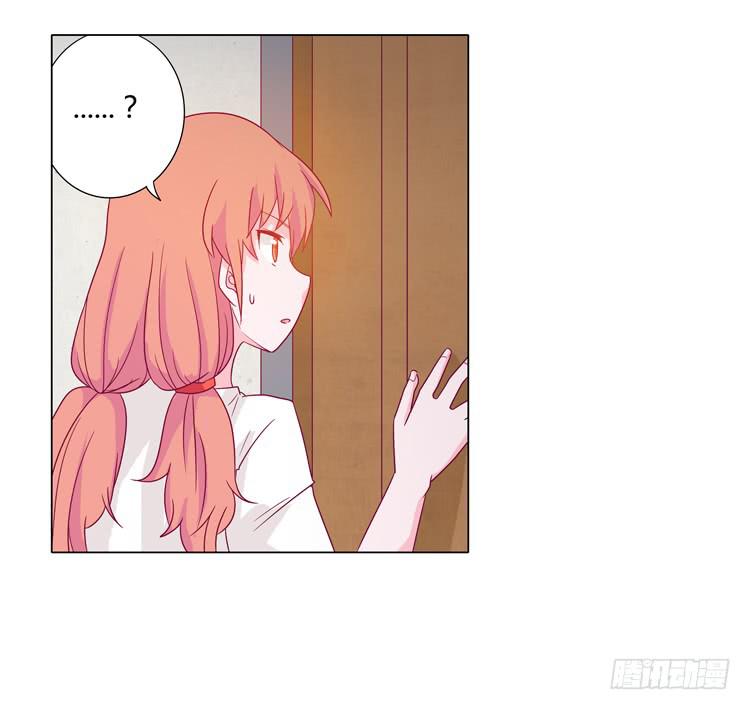 我与秋田韩漫全集-辰风的苦衷无删减无遮挡章节图片 