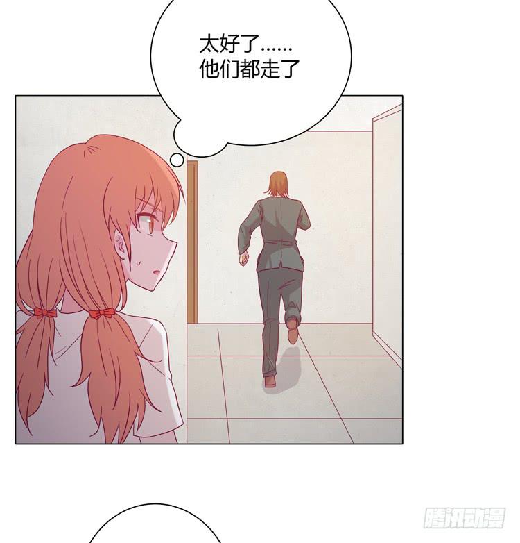我与秋田韩漫全集-拯救！无删减无遮挡章节图片 