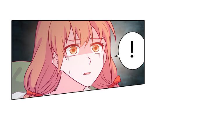 我与秋田韩漫全集-拯救！无删减无遮挡章节图片 