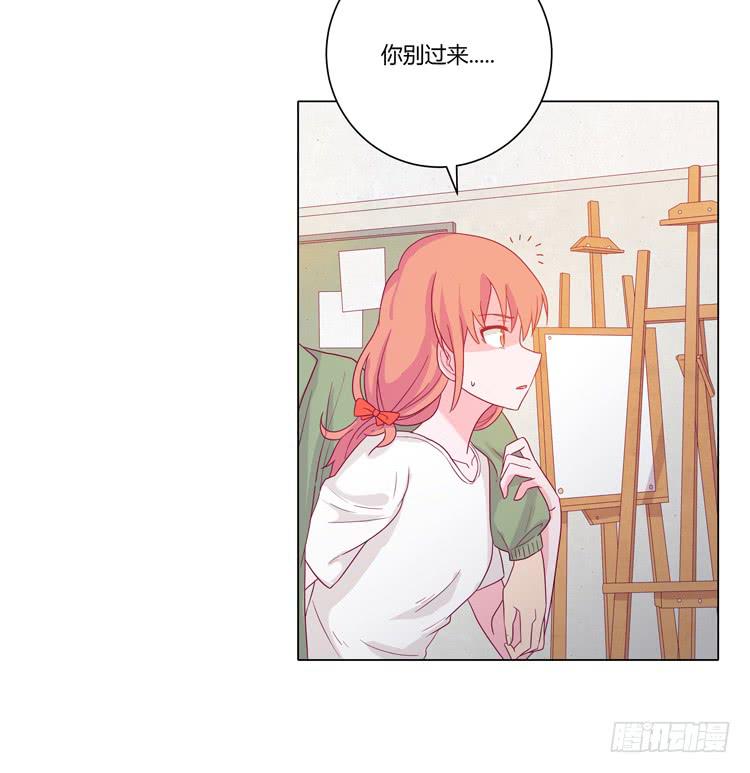 我与秋田韩漫全集-拯救！无删减无遮挡章节图片 