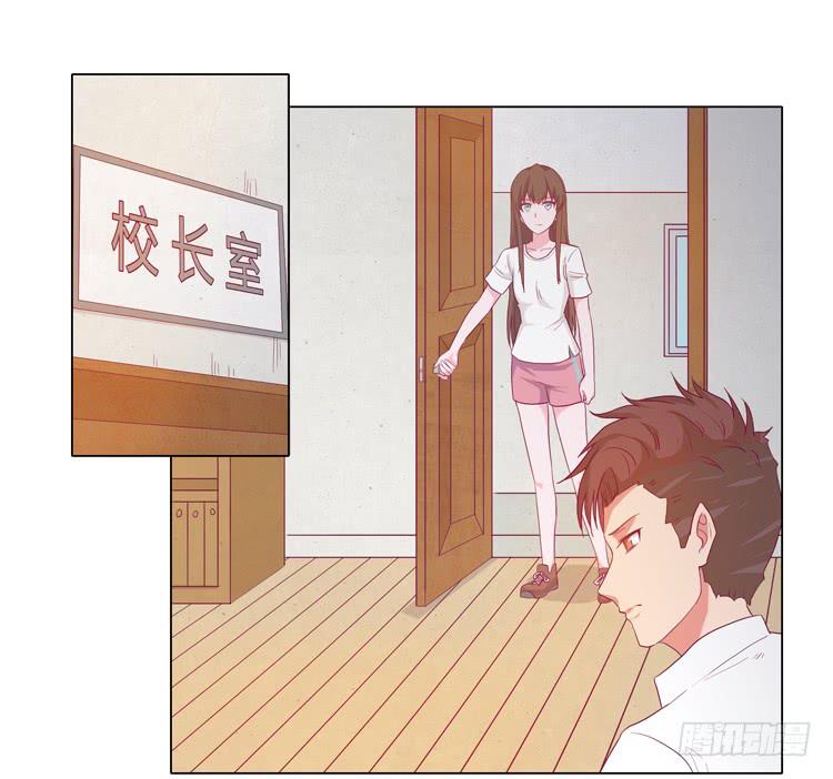我与秋田韩漫全集-小田有危险！无删减无遮挡章节图片 