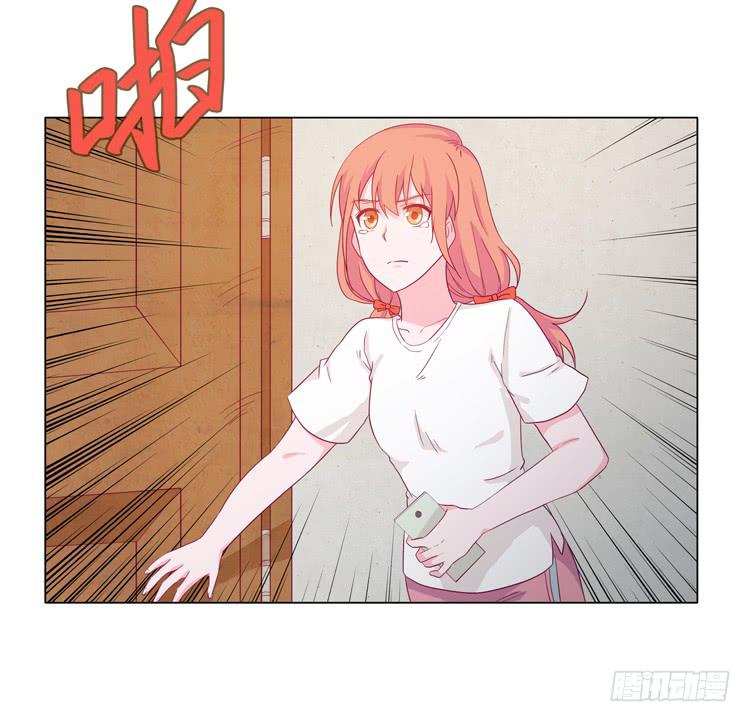 我与秋田韩漫全集-小田有危险！无删减无遮挡章节图片 