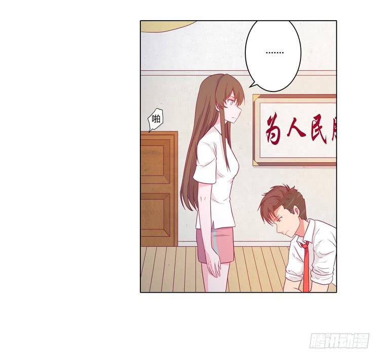 我与秋田韩漫全集-小田有危险！无删减无遮挡章节图片 