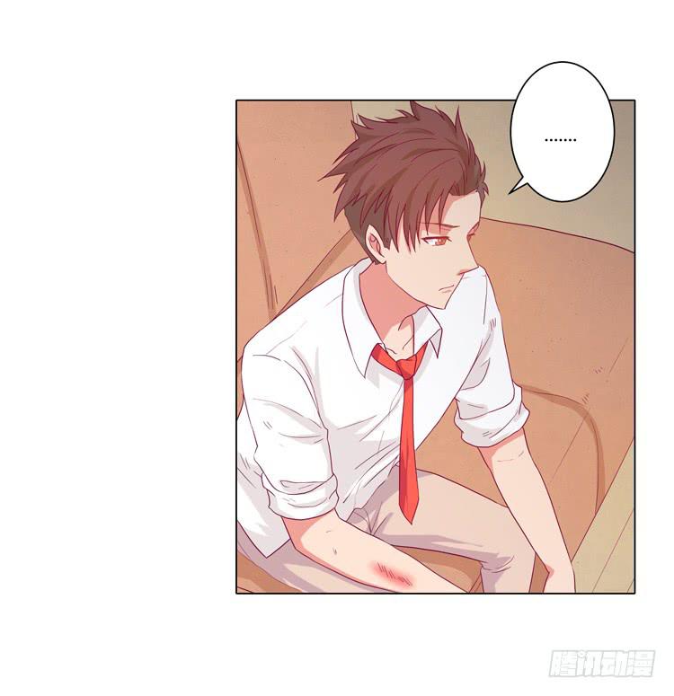 我与秋田韩漫全集-小田有危险！无删减无遮挡章节图片 