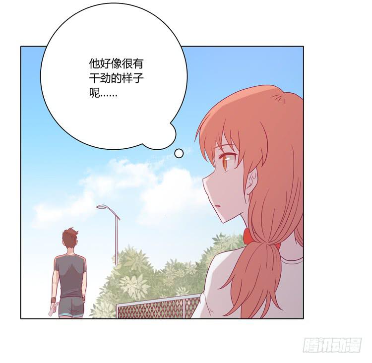 我与秋田韩漫全集-小田是我的！无删减无遮挡章节图片 