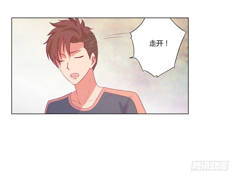 我与秋田韩漫全集-小田是我的！无删减无遮挡章节图片 