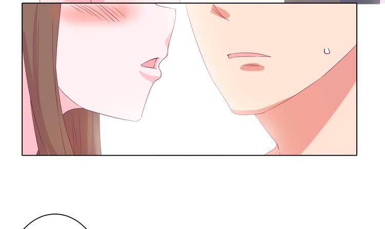 我与秋田韩漫全集-因为我喜欢你无删减无遮挡章节图片 