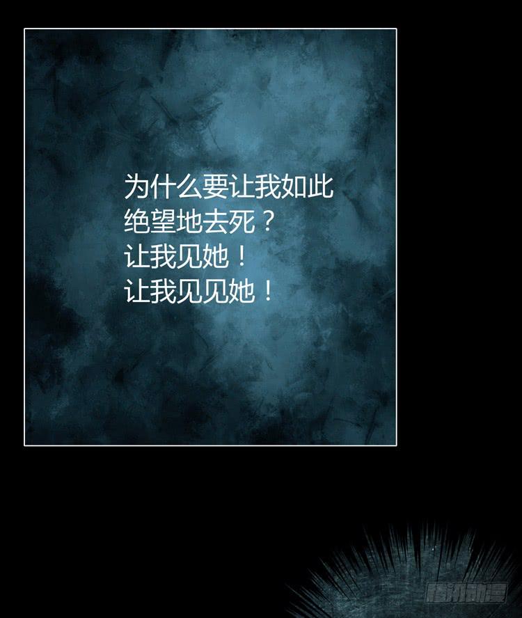 我与秋田韩漫全集-打回原形无删减无遮挡章节图片 