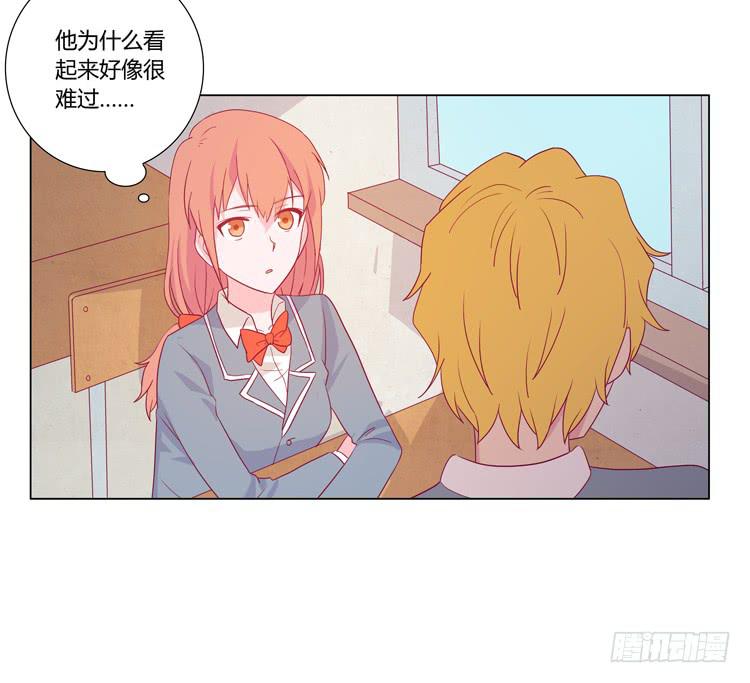 我与秋田韩漫全集-打回原形无删减无遮挡章节图片 