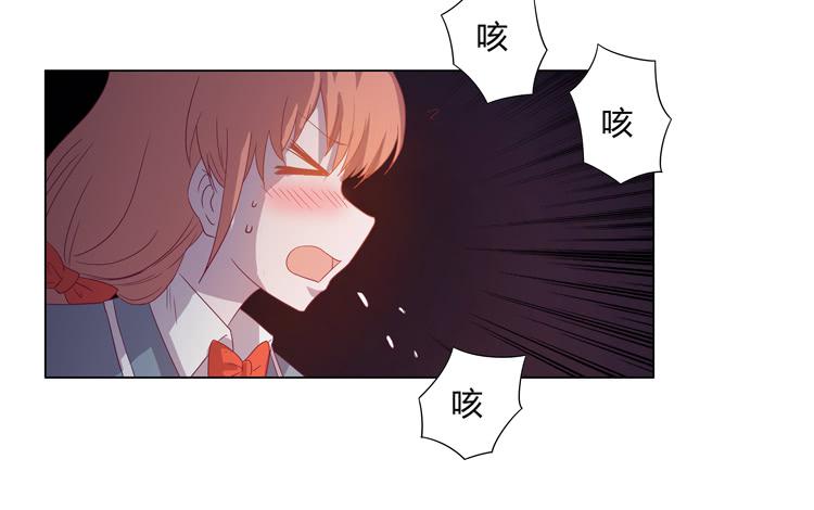 我与秋田韩漫全集-一条狗的使命无删减无遮挡章节图片 