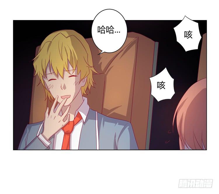 我与秋田韩漫全集-一条狗的使命无删减无遮挡章节图片 