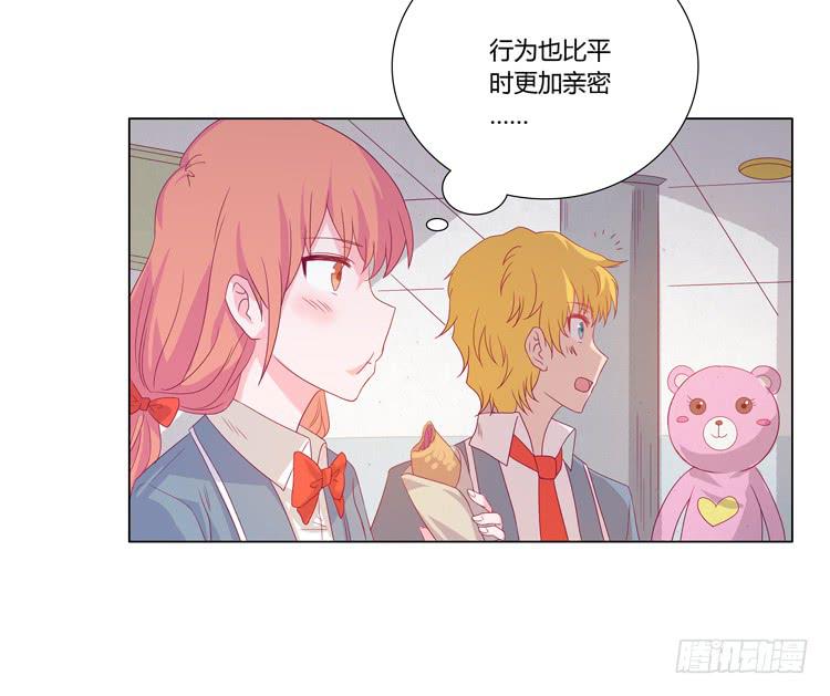 我与秋田韩漫全集-一条狗的使命无删减无遮挡章节图片 