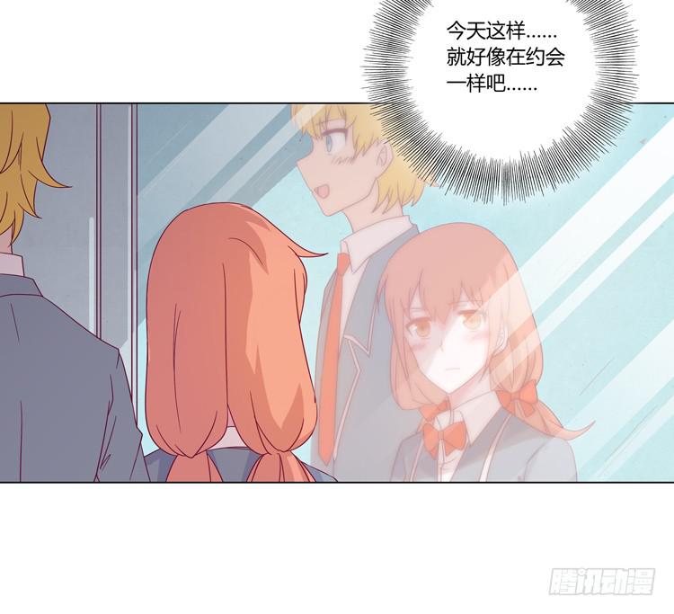 我与秋田韩漫全集-一条狗的使命无删减无遮挡章节图片 