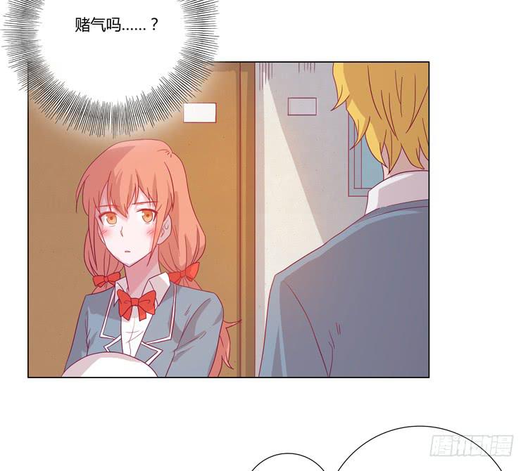 我与秋田韩漫全集-一条狗的使命无删减无遮挡章节图片 