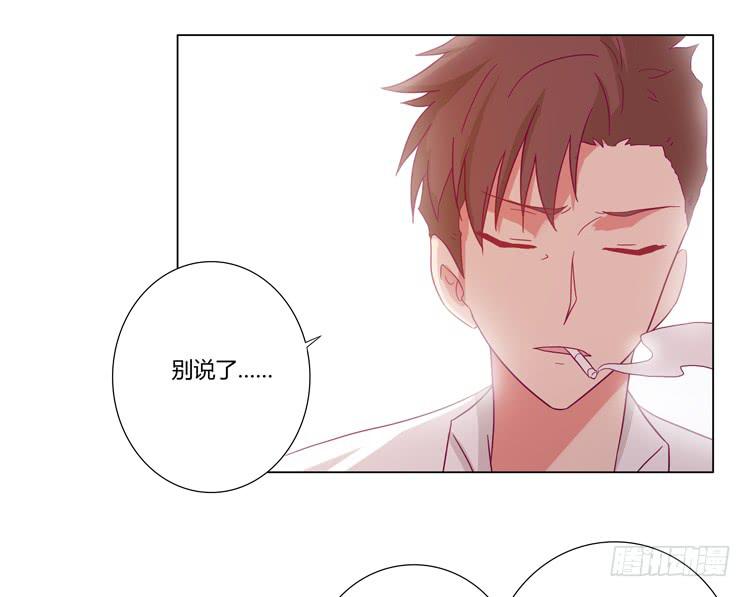 我与秋田韩漫全集-一条狗的使命无删减无遮挡章节图片 