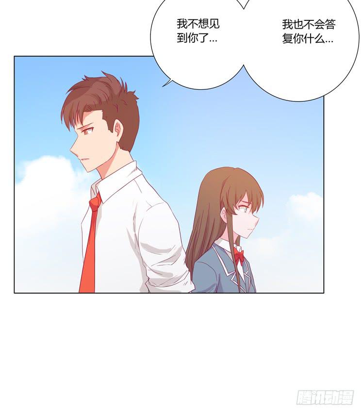我与秋田韩漫全集-一条狗的使命无删减无遮挡章节图片 