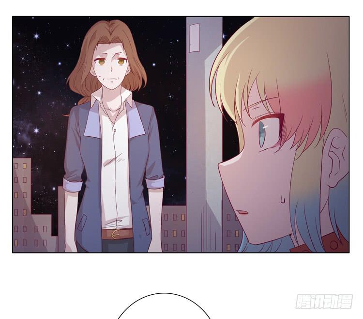 我与秋田韩漫全集-小园的约会无删减无遮挡章节图片 