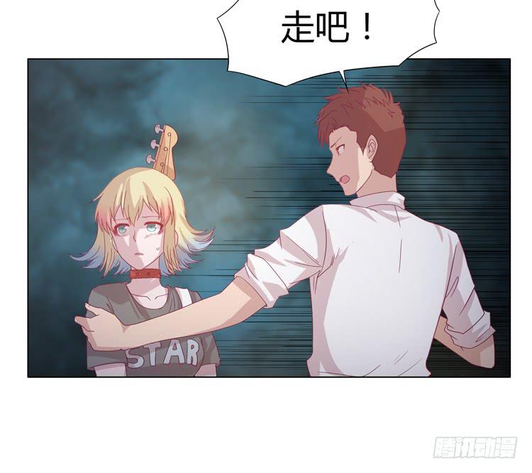 我与秋田韩漫全集-小园的约会无删减无遮挡章节图片 