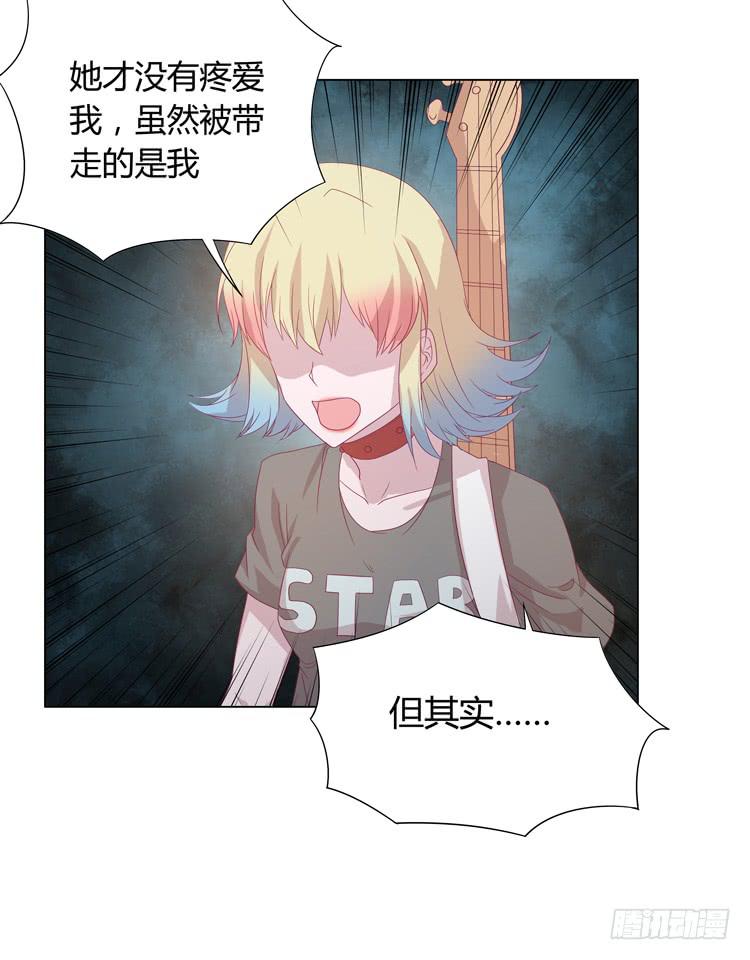 我与秋田韩漫全集-小园的约会无删减无遮挡章节图片 