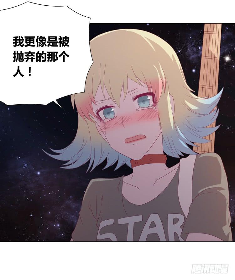 我与秋田韩漫全集-小园的约会无删减无遮挡章节图片 