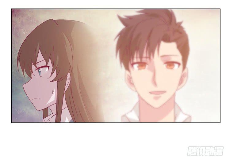 我与秋田韩漫全集-谢谢你，辰风无删减无遮挡章节图片 