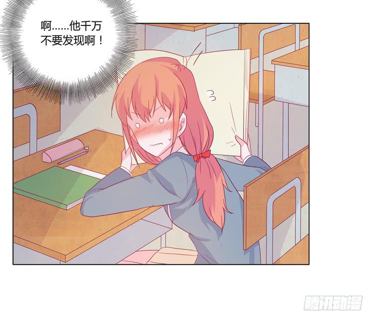 我与秋田韩漫全集-我还是放弃吧无删减无遮挡章节图片 