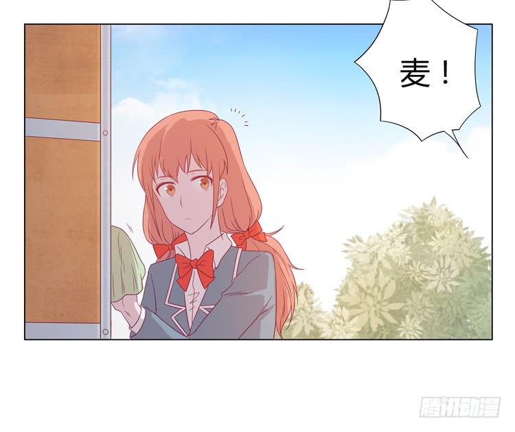 我与秋田韩漫全集-我还是放弃吧无删减无遮挡章节图片 