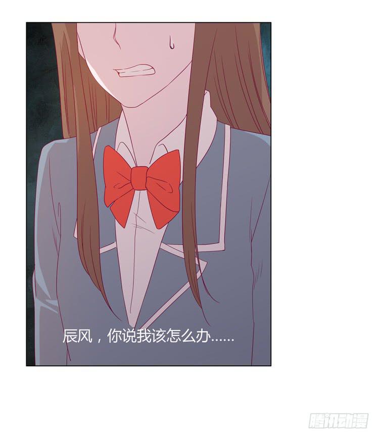 我与秋田韩漫全集-我还是放弃吧无删减无遮挡章节图片 