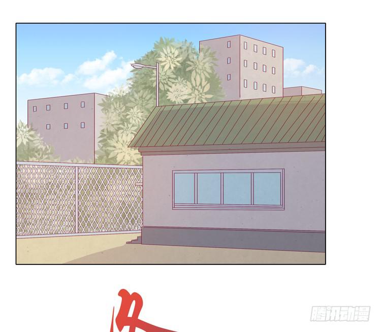 我与秋田韩漫全集-混蛋！你把她当什么了无删减无遮挡章节图片 