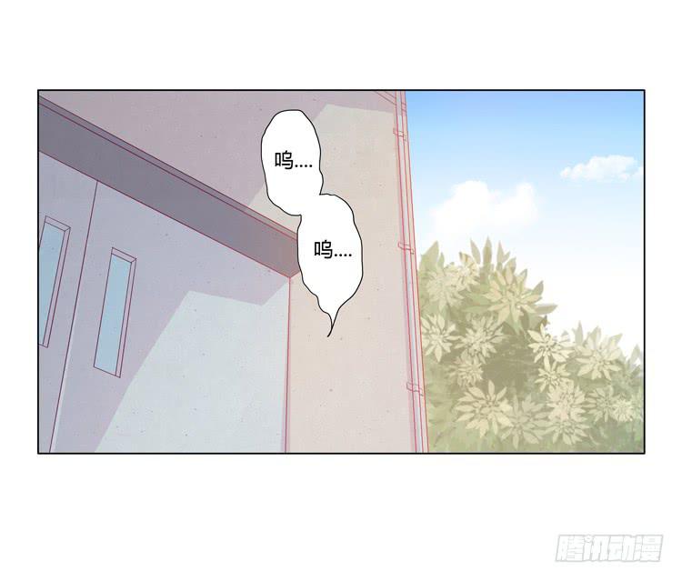 我与秋田韩漫全集-混蛋！你把她当什么了无删减无遮挡章节图片 