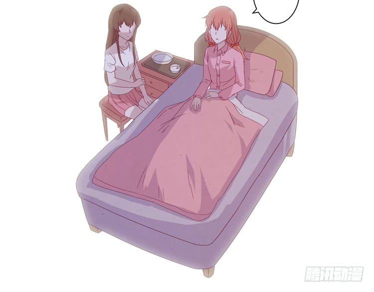 我与秋田韩漫全集-混蛋！你把她当什么了无删减无遮挡章节图片 