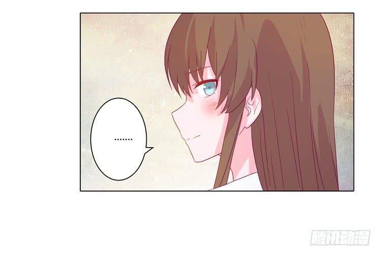 我与秋田韩漫全集-紫色雏菊的花语无删减无遮挡章节图片 
