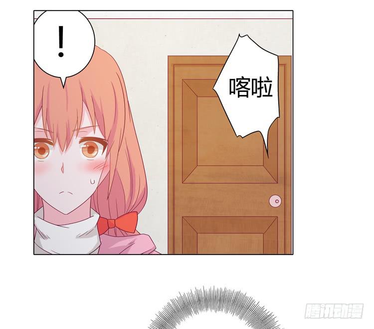 我与秋田韩漫全集-紫色雏菊的花语无删减无遮挡章节图片 