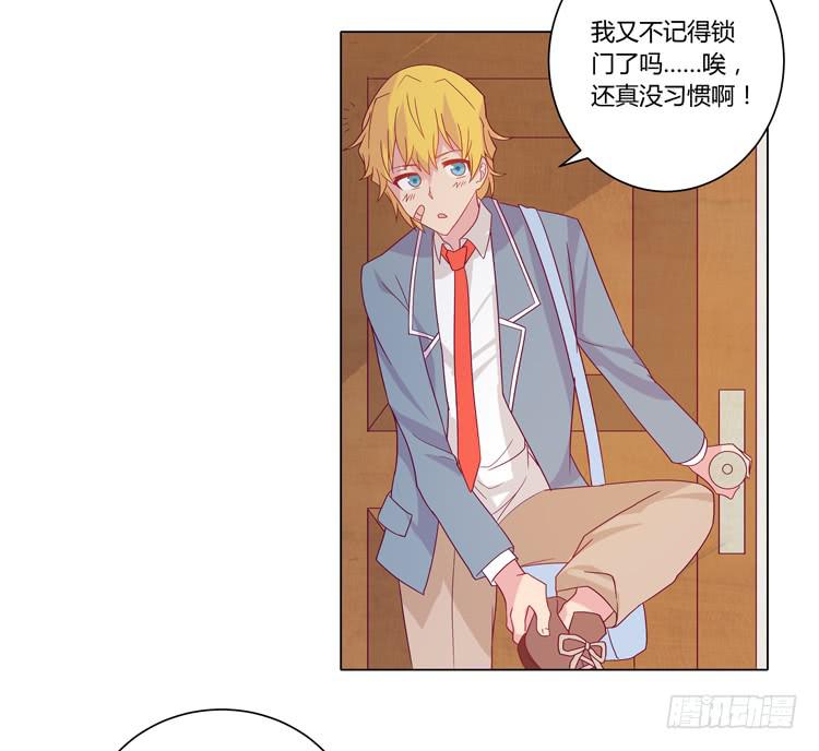 我与秋田韩漫全集-紫色雏菊的花语无删减无遮挡章节图片 